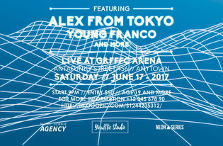 多色淡彩水墨数字艺术 融合传统与现代的企业文化海报设计新趋势