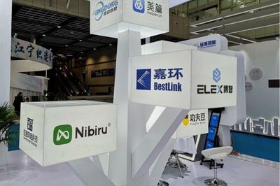 Nibiru睿悦信息闪耀2021中国(南京)融交会，数字文化创意软件引领产业新浪潮