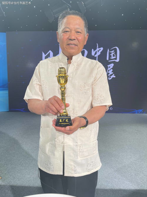 数字赋能，创意无界 专访孟广龙老师谈数字文化创意软件开发与文化艺术发展